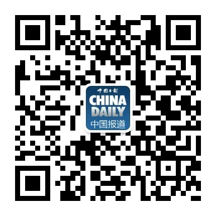 Follow us on WeChat