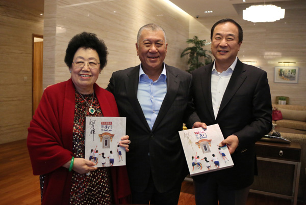 Album zooms in on Macao's fascinating culture