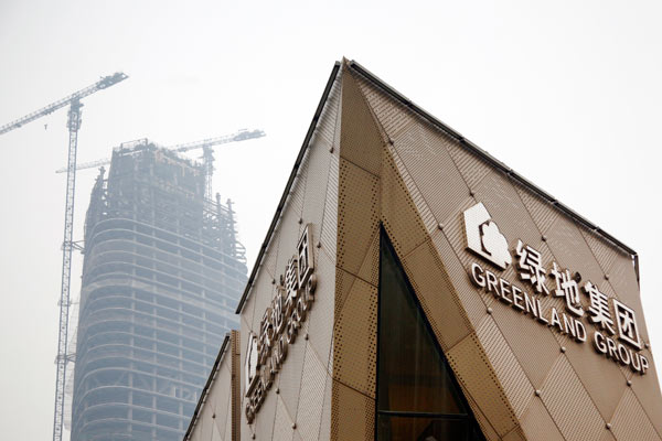 Greenland Group starts NY housing project - Ch