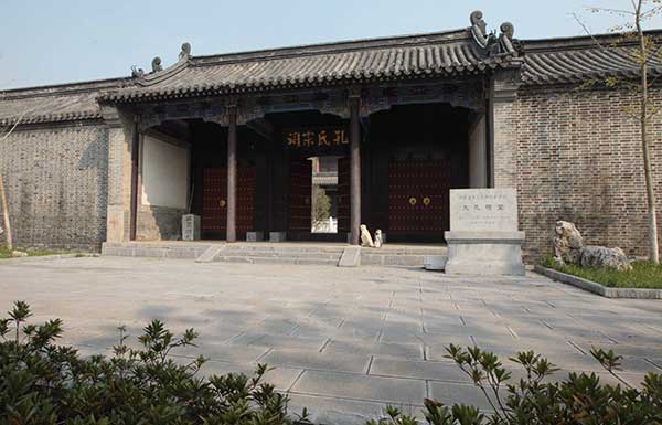 Ancestral temples: Retaining traditional values