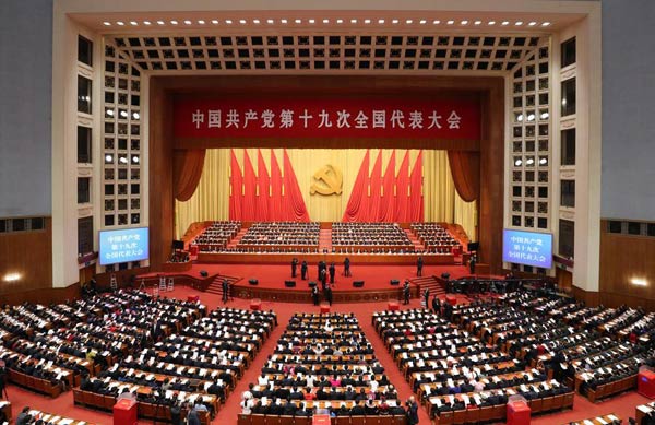 CPC shows its confidence in Xi's thought for new era