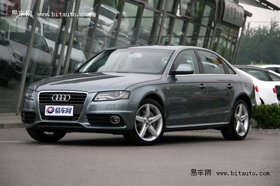 迎双节 奥迪A4L全系降价 最高优惠2.58万