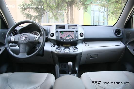 丰田RAV4最高优惠6000元 送1.8万礼包