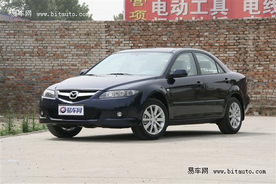 马自达6现金直降3.4万 置换补贴6000元