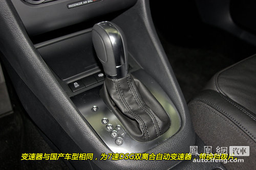 高尔夫6 Variant到店实拍 双增压动力/超大空间