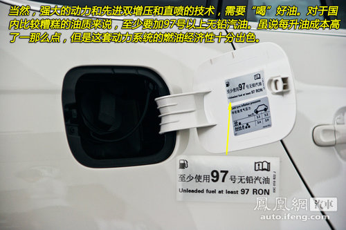 高尔夫6 Variant到店实拍 双增压动力/超大空间