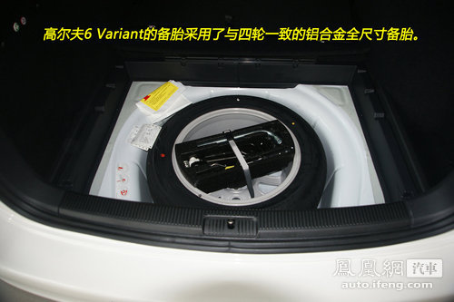 高尔夫6 Variant到店实拍 双增压动力/超大空间