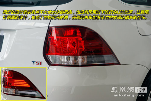 高尔夫6 Variant到店实拍 双增压动力/超大空间