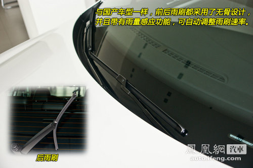 高尔夫6 Variant到店实拍 双增压动力/超大空间