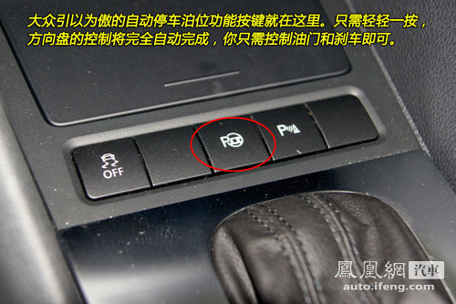 高尔夫6 Variant到店实拍 双增压动力/超大空间