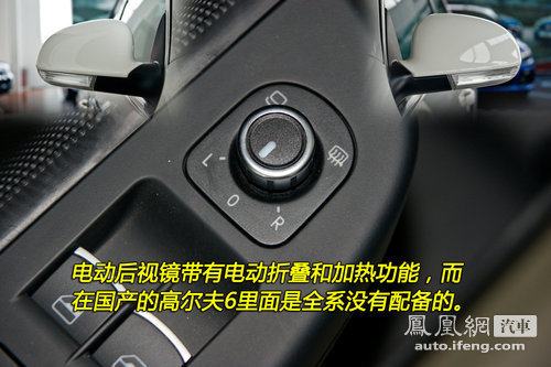 高尔夫6 Variant到店实拍 双增压动力/超大空间