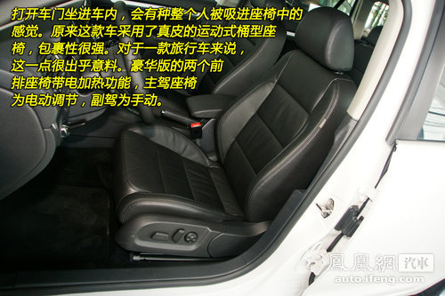 高尔夫6 Variant到店实拍 双增压动力/超大空间