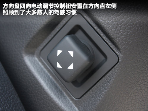 起亚新凯尊到店实拍完全解析 舒适性更佳