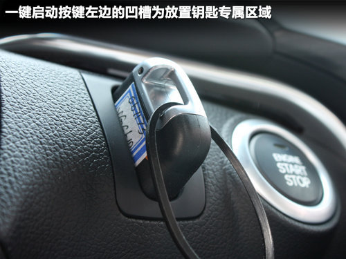 起亚新凯尊到店实拍完全解析 舒适性更佳