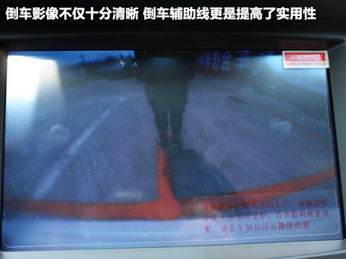 起亚新凯尊到店实拍完全解析 舒适性更佳