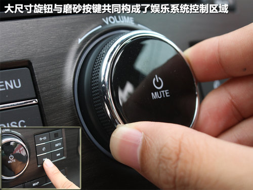 起亚新凯尊到店实拍完全解析 舒适性更佳