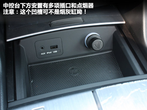 起亚新凯尊到店实拍完全解析 舒适性更佳