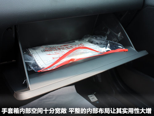 起亚新凯尊到店实拍完全解析 舒适性更佳
