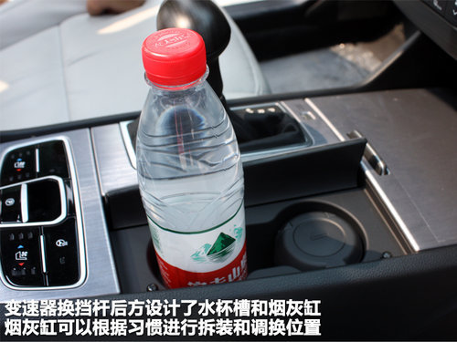 起亚新凯尊到店实拍完全解析 舒适性更佳
