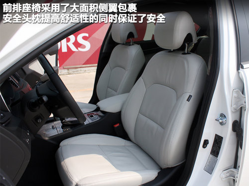 起亚新凯尊到店实拍完全解析 舒适性更佳