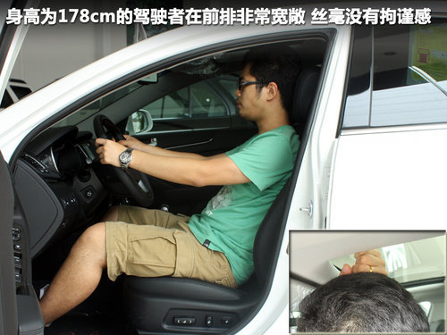 起亚新凯尊到店实拍完全解析 舒适性更佳