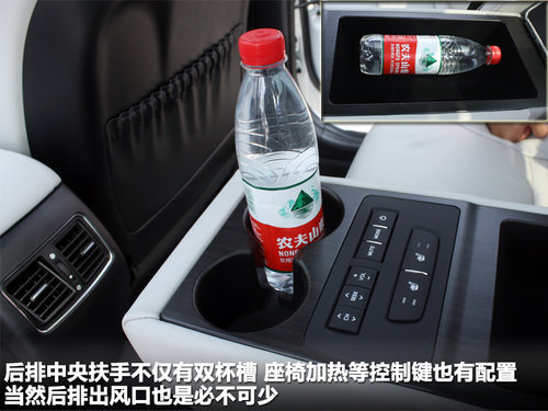 起亚新凯尊到店实拍完全解析 舒适性更佳