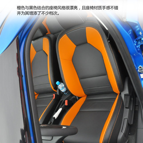 上汽MG3 Xross实拍体验 风格转变成功
