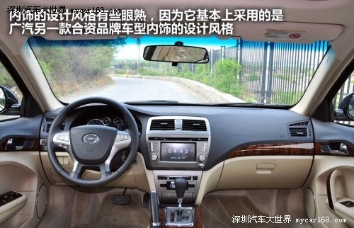 奉行“空间大为美” 4款高性价比中高级车导购[1]