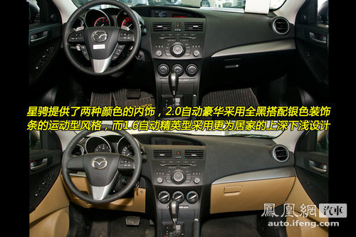四款应持币待购车型导购 等待最佳出手时机
