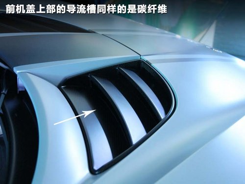 Lotus路特斯超级跑车 售368万-多图解析