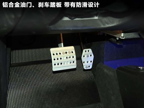 Lotus路特斯超级跑车 售368万-多图解析