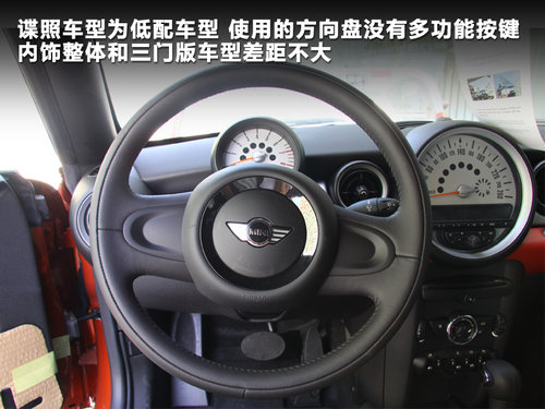 预售26.5万MINI双门轿跑/敞篷版 明年上市