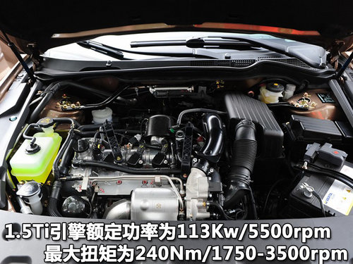 比亚迪“T”时代 1.2和2.0TID动力将推出