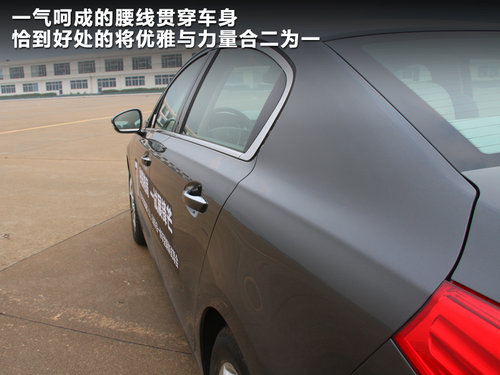 重树新风 抢先体验2.0L自动豪华版标致508