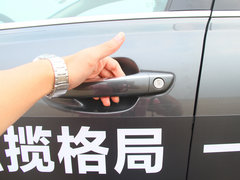 重树新风 抢先体验2.0L自动豪华版标致508