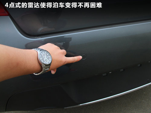 重树新风 抢先体验2.0L自动豪华版标致508