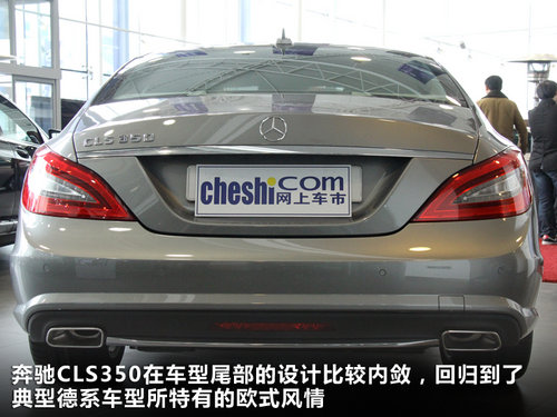 奔驰2012款CLS现车到店 置换赠送保养