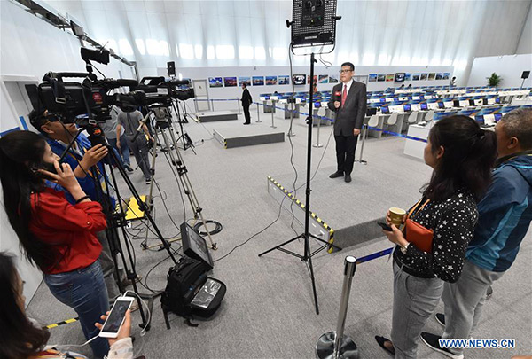 Media center of Belt and Road Forum put into operation in Beijing