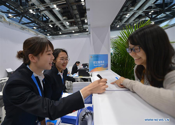 Media center of Belt and Road Forum put into operation in Beijing