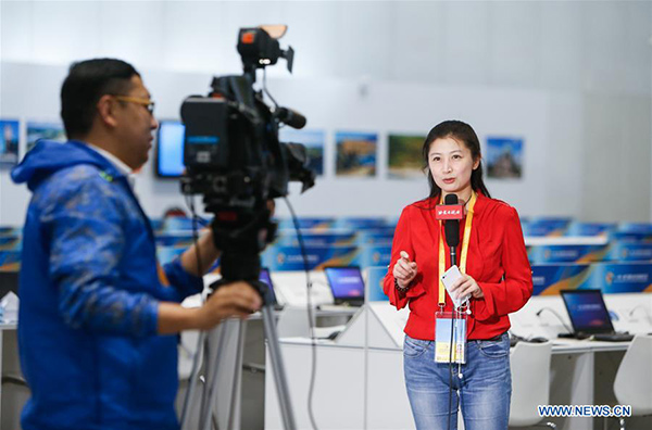 Media center of Belt and Road Forum put into operation in Beijing