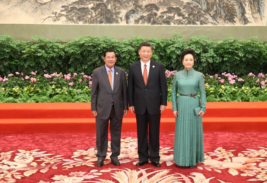 Xi calls for renewing Silk Road spirit at Belt and Road Forum welcome banquet