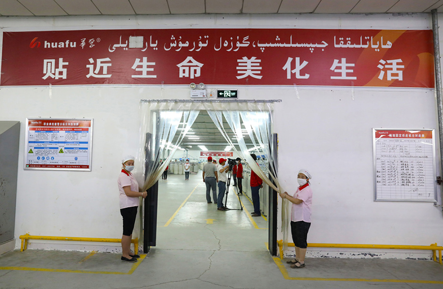 Xinjiang's cotton town transforms into textile hub