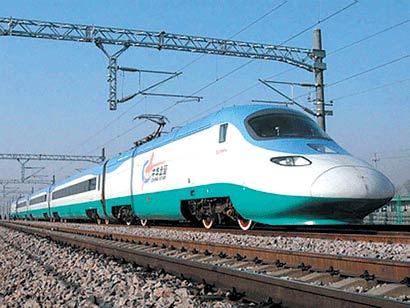 The home-made bullet train China Star