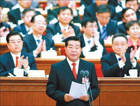 CPPCC session wraps up with vow to propel economy