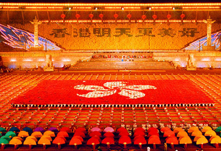 Hong Kong Handover Ceremony in 1997