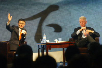China Internet Summit 2005 held in Hangzhou
