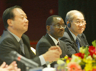 Seminar of WIPO IPR Education