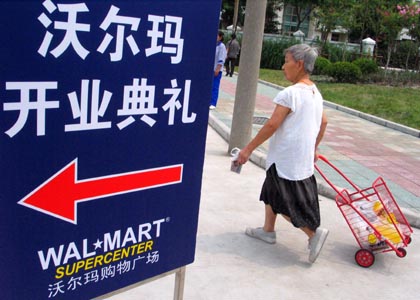 Wal-Mart plans 20 stores in China