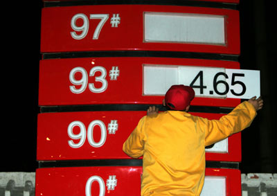 Oil price rise sparks mixed reaction