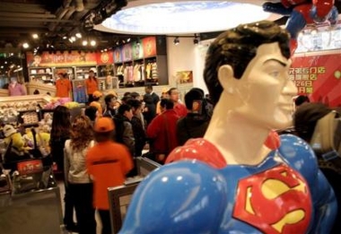 Warner Bros.to open 200 stores in China